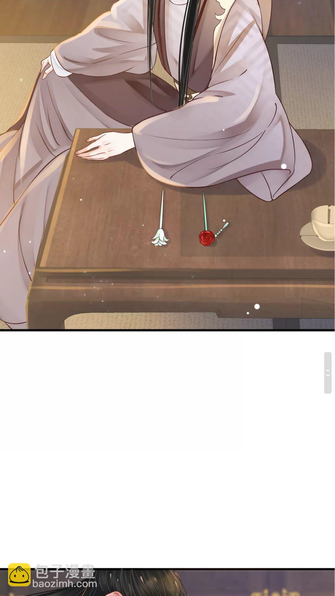 第一季完结篇 萧予安，我对你&hellip;-第46话