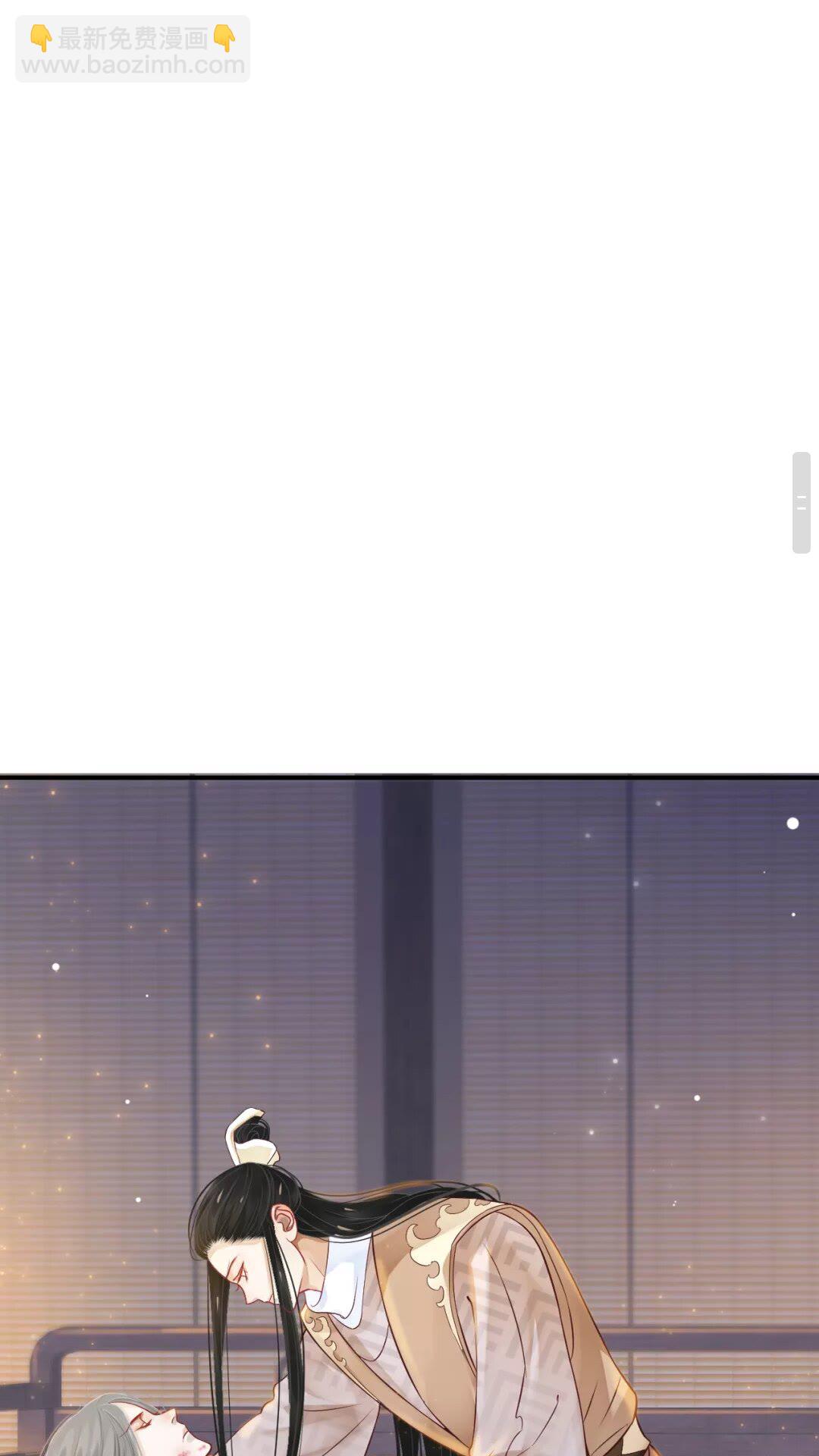 第45话 为了遇见你-第48话