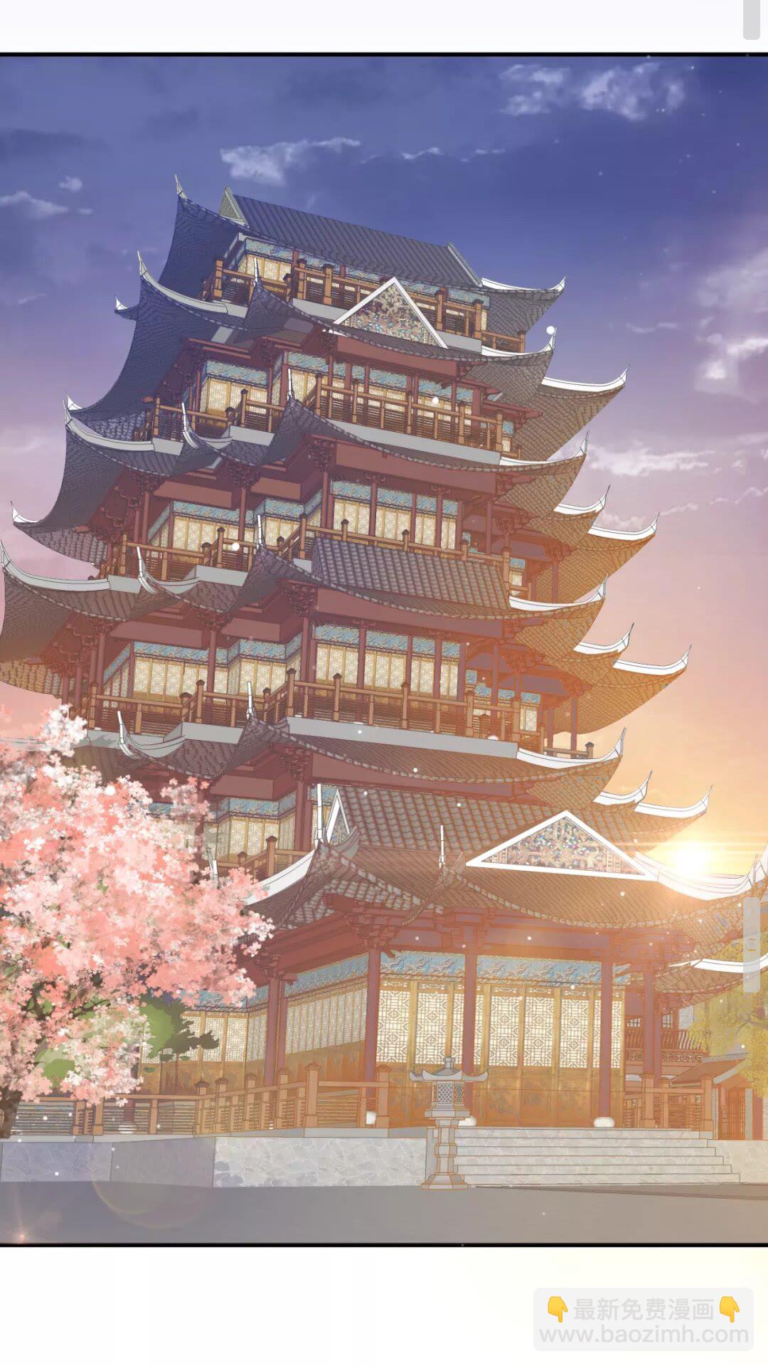 第45话 为了遇见你-第48话