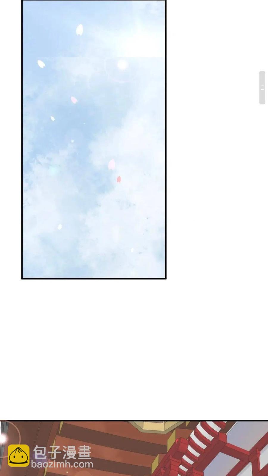 第47话 想见你-第50话