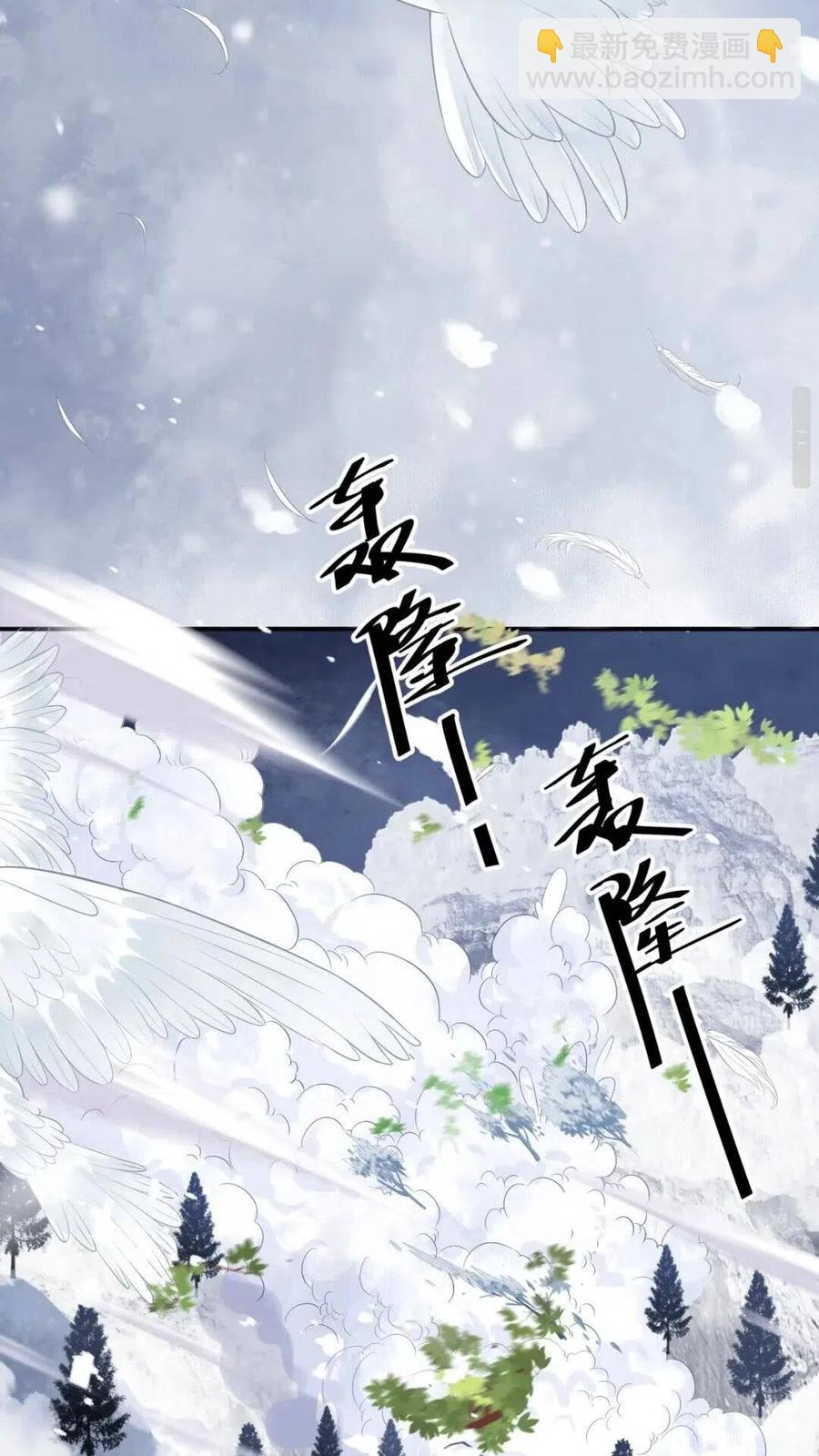 第47话 想见你-第50话