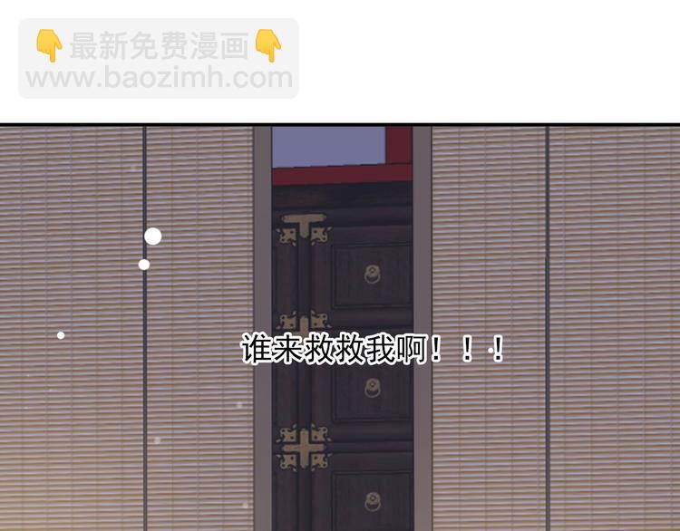 第4话 精疲力竭(1/4)-第6话