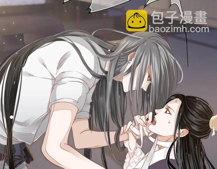 第4话 精疲力竭(1/4)-第6话