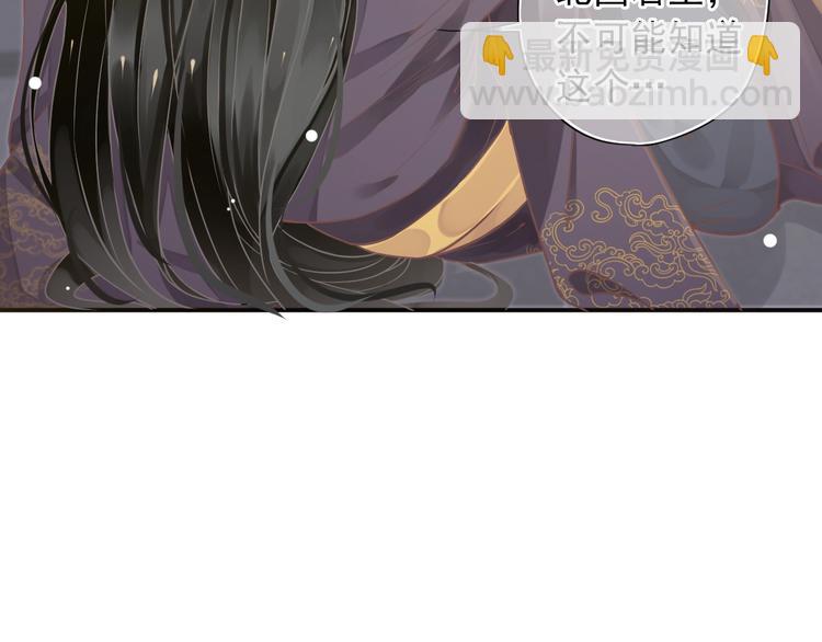 第4话 精疲力竭(1/4)-第6话
