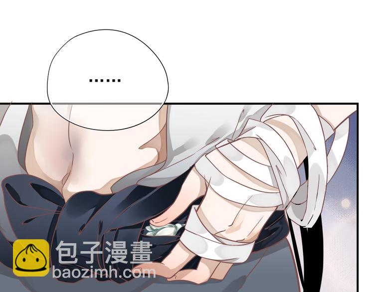 第4话 精疲力竭(1/4)-第6话