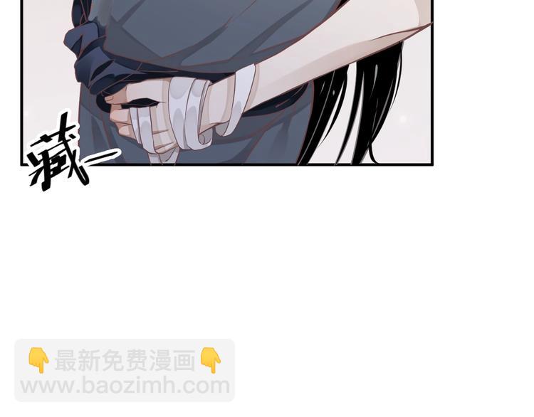 第4话 精疲力竭(1/4)-第6话