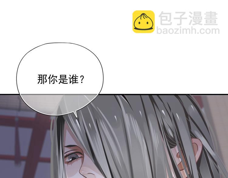 第4话 精疲力竭(1/4)-第6话