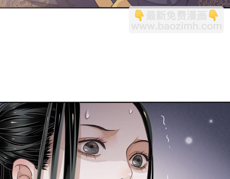 第4话 精疲力竭(1/4)-第6话