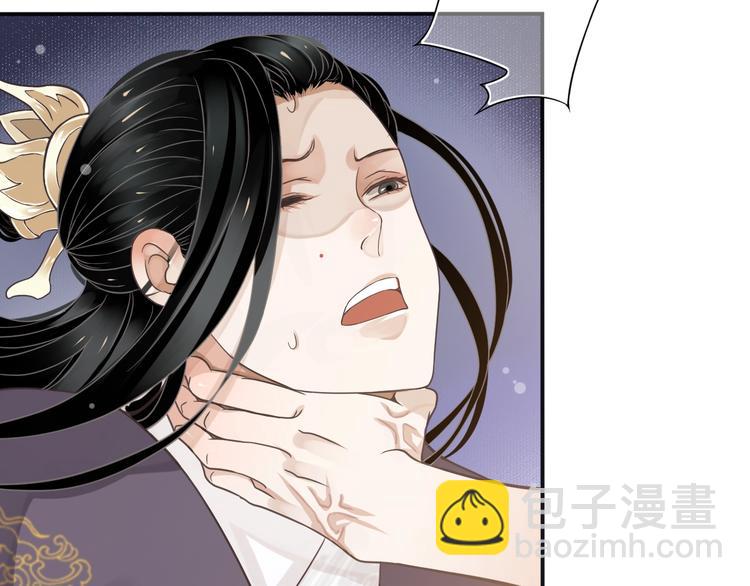 第4话 精疲力竭(1/4)-第6话