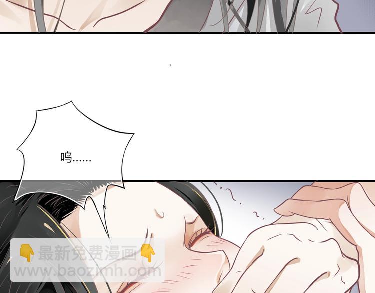 第4话 精疲力竭(1/4)-第6话