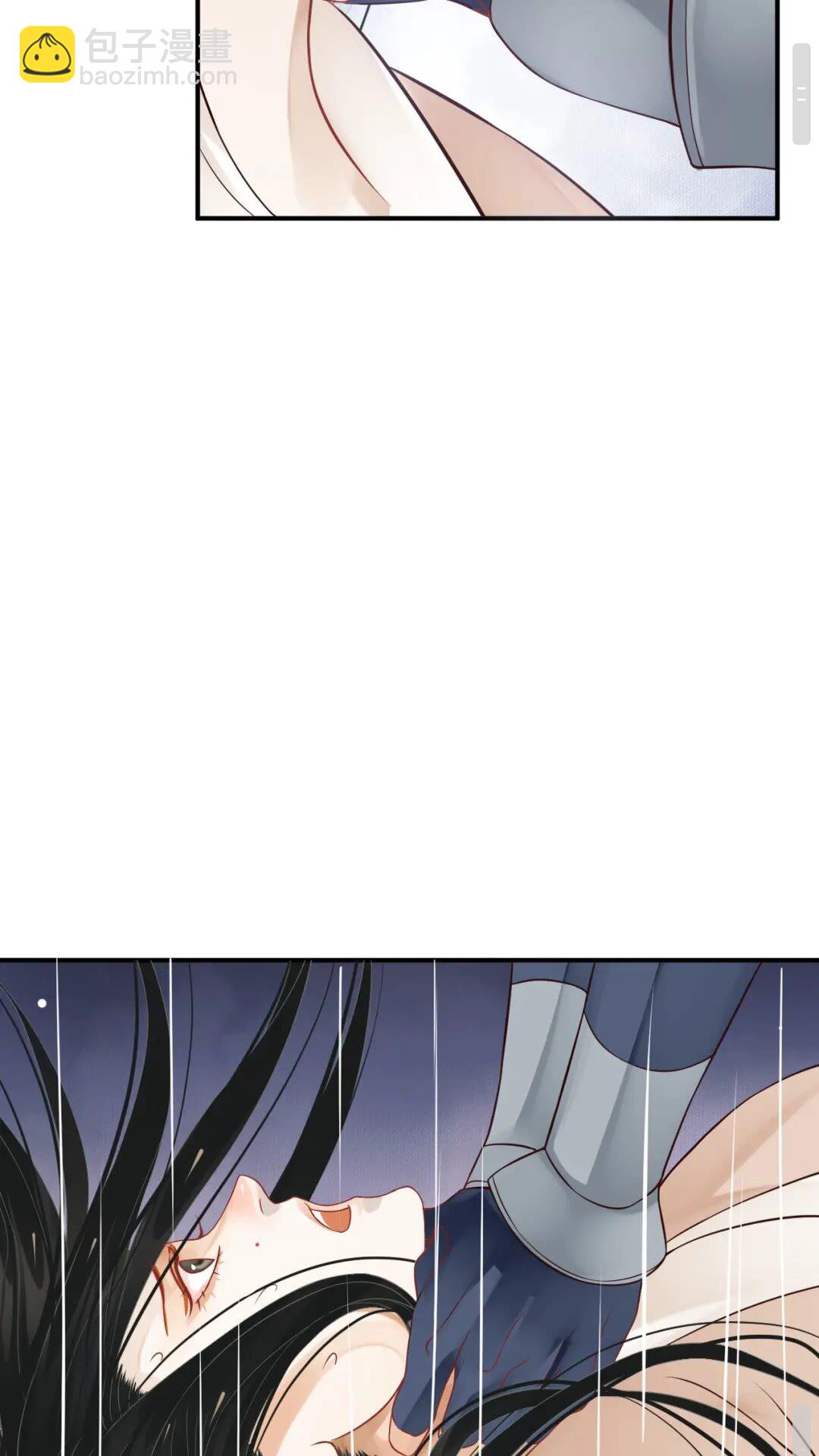 第49话 为什么推开我(1/2)-第52话