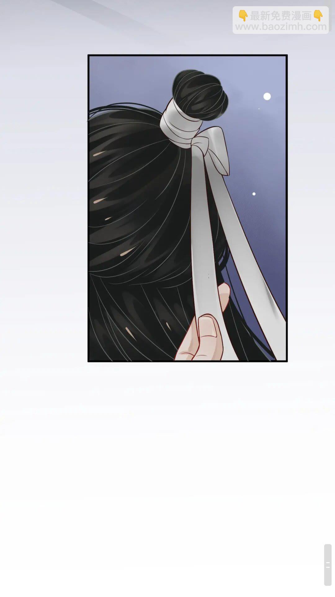 第49话 为什么推开我(1/2)-第52话