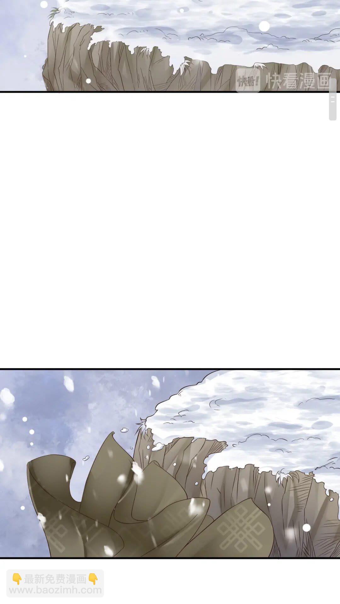 第49话 为什么推开我(1/2)-第52话