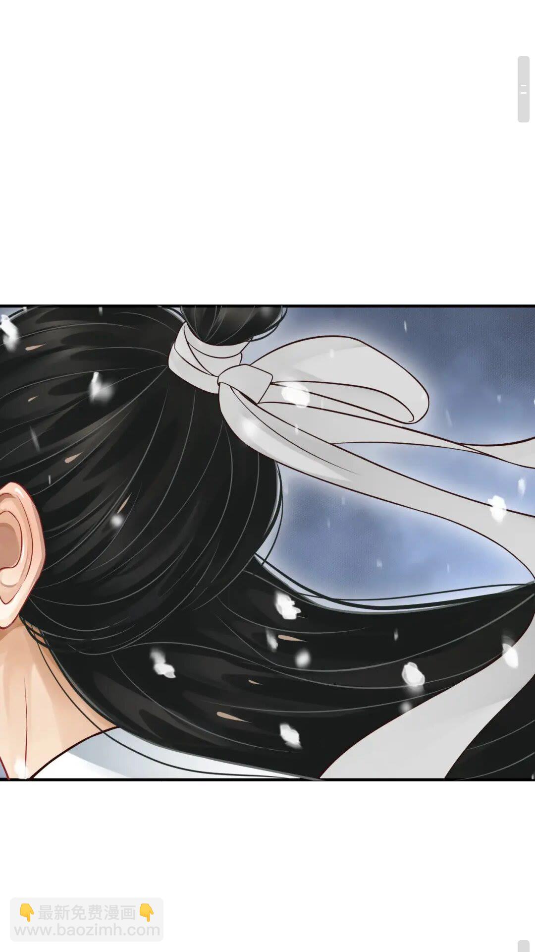 第49话 为什么推开我(1/2)-第52话