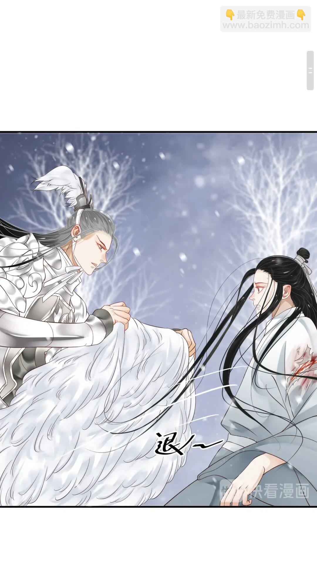 第51话 我自己来！-第54话