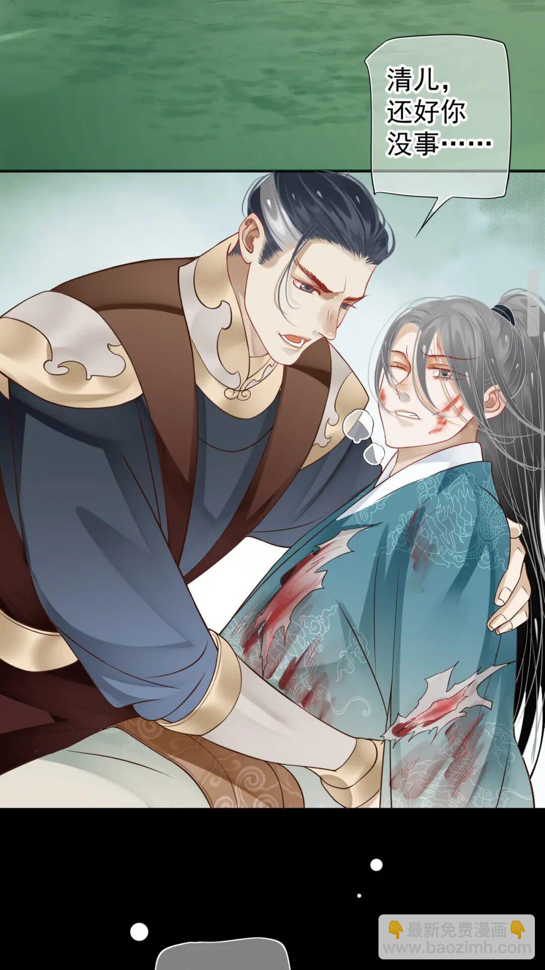 第51话 我自己来！-第54话