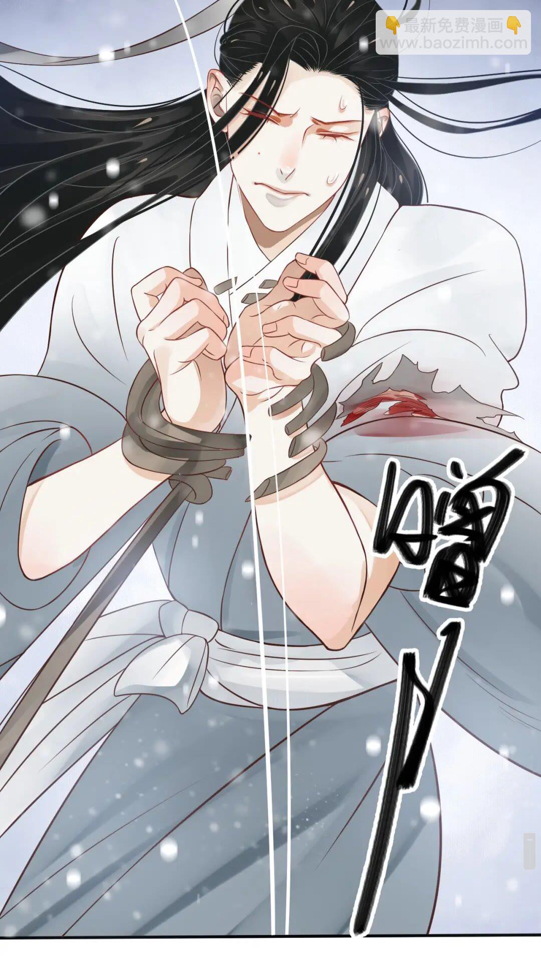 第51话 我自己来！-第54话