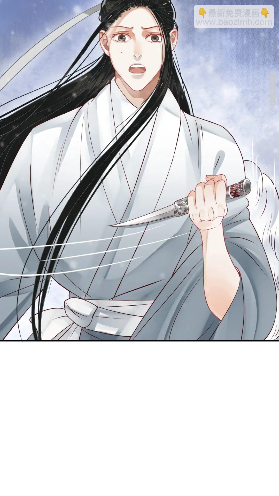 第51话 我自己来！-第54话