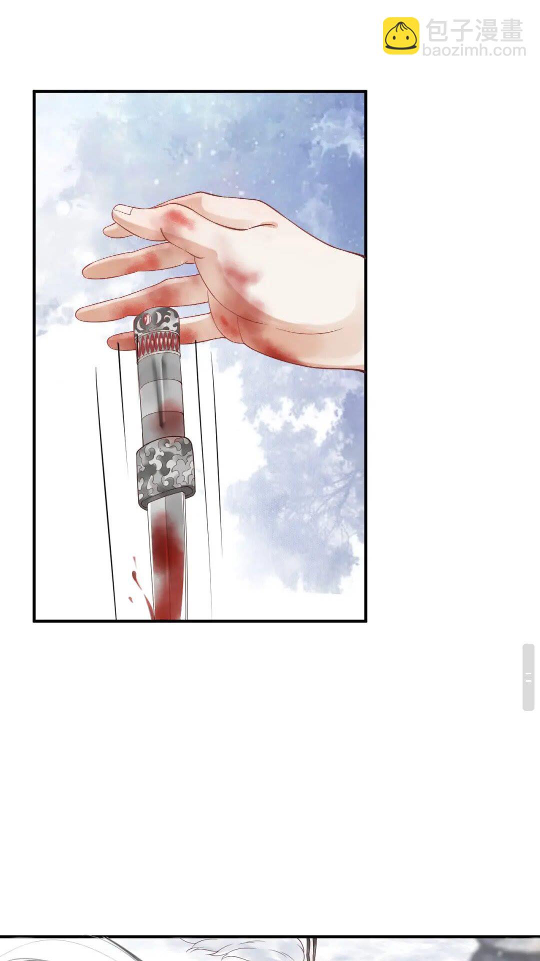 第51话 我自己来！-第54话