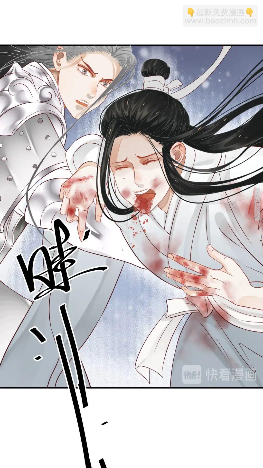 第51话 我自己来！-第54话