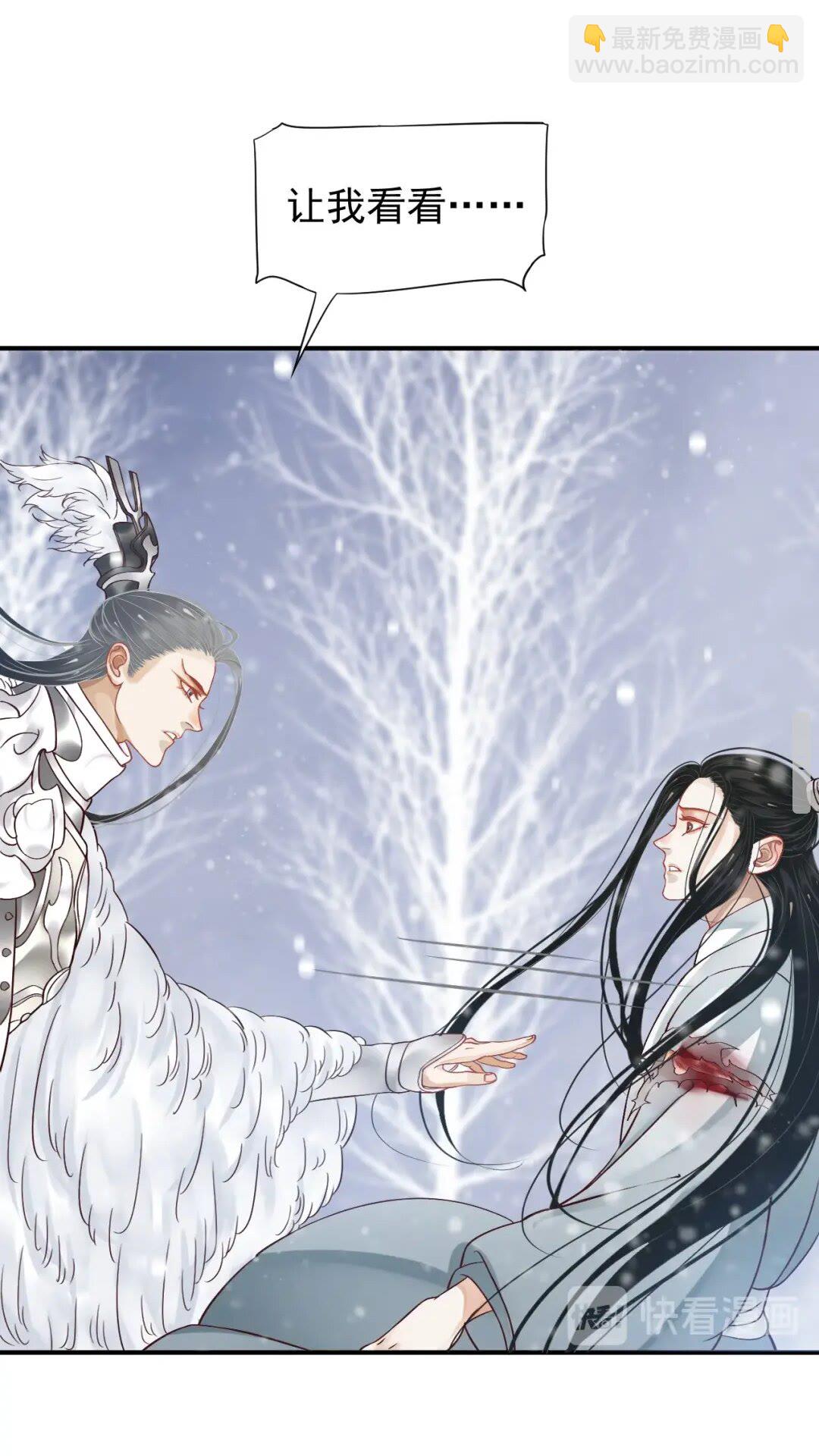 第51话 我自己来！-第54话