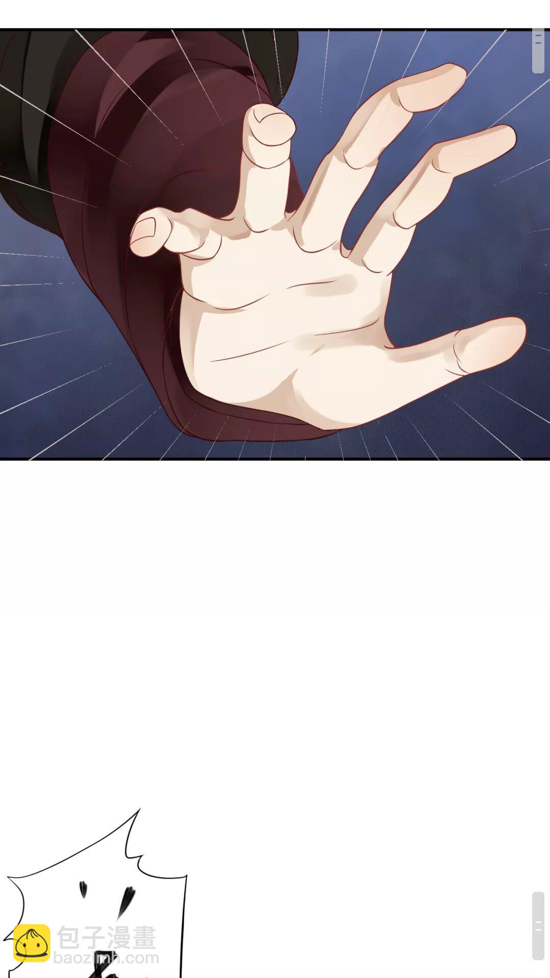第53话 欲语还休-第56话