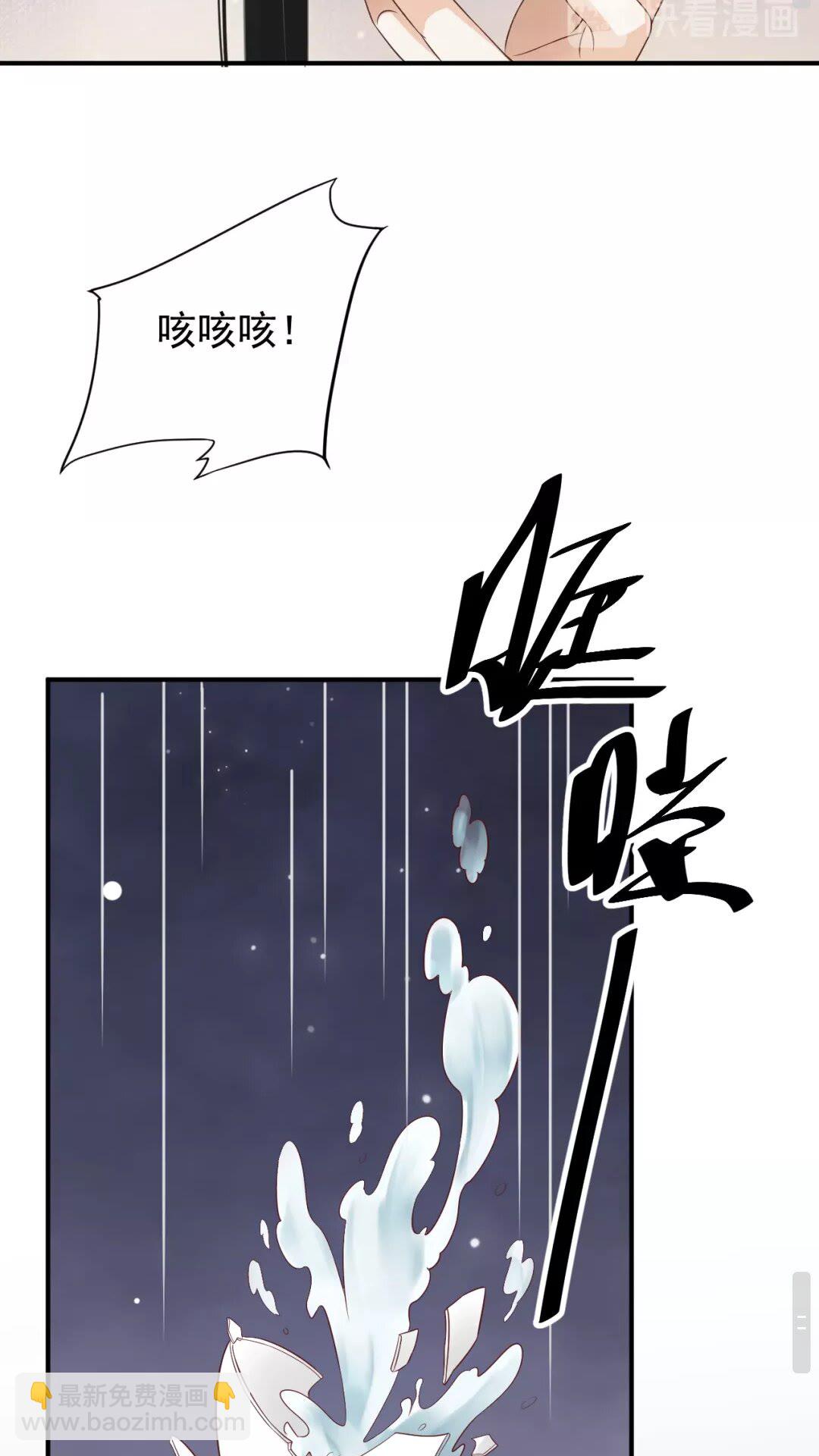 第53话 欲语还休-第56话