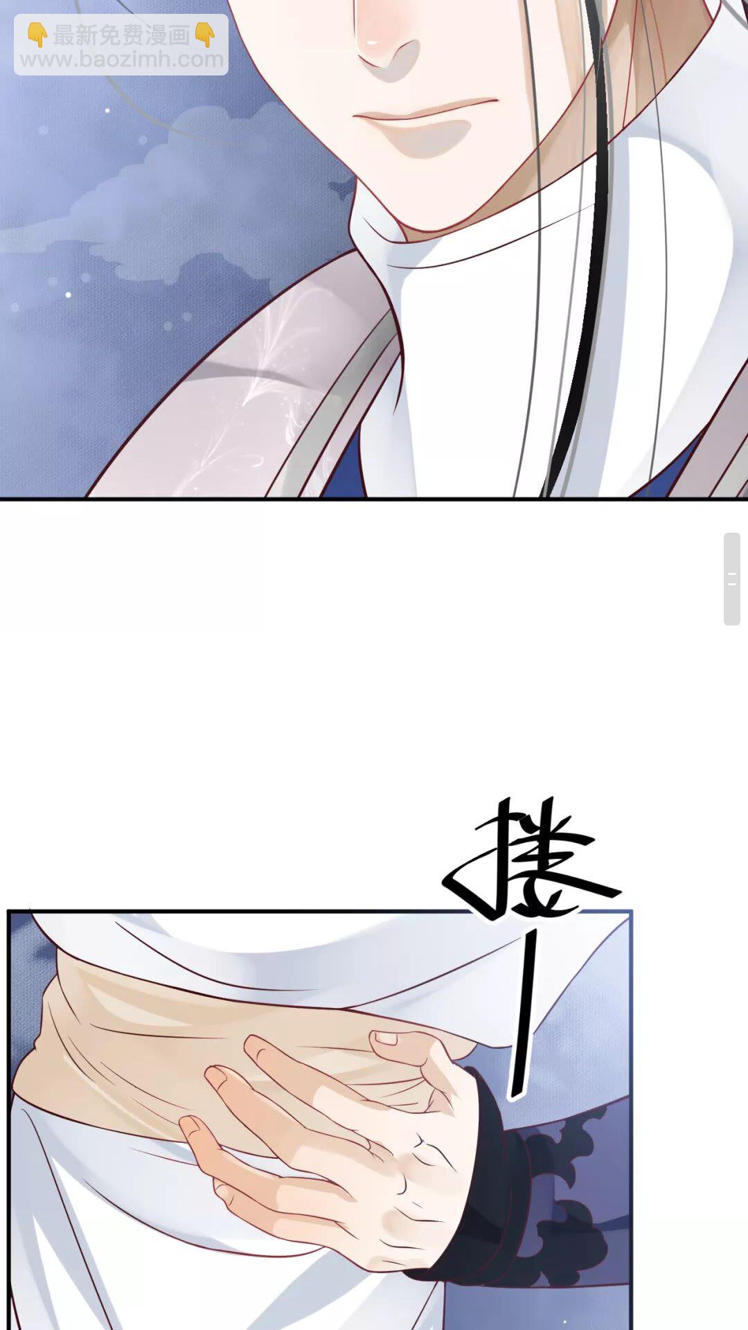 第53话 欲语还休-第56话