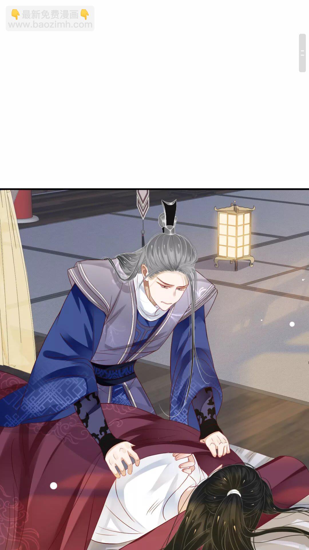 第53话 欲语还休-第56话
