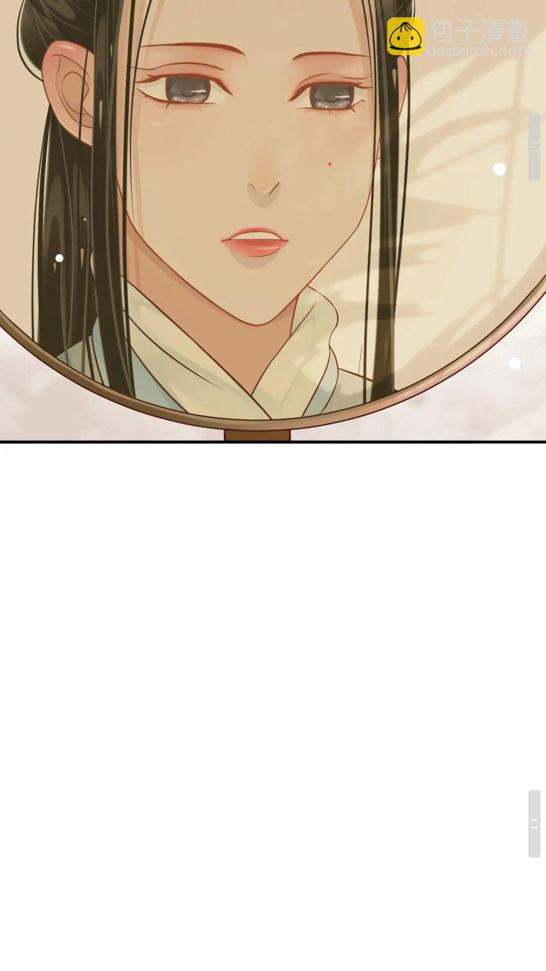 第55话 追上去(1/2)-第58话