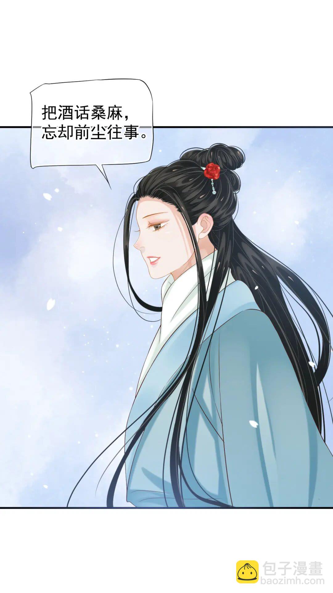 第55话 追上去(1/2)-第58话