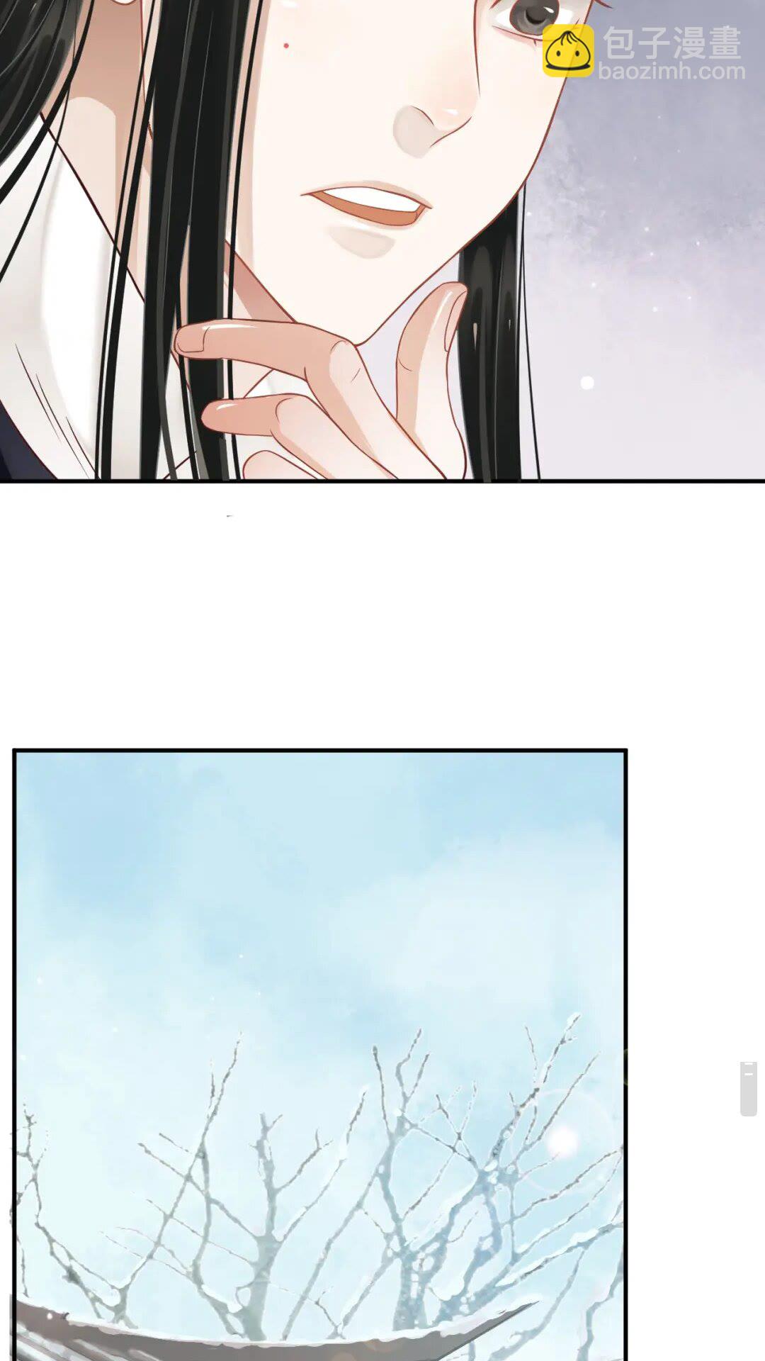 第55话 追上去(1/2)-第58话