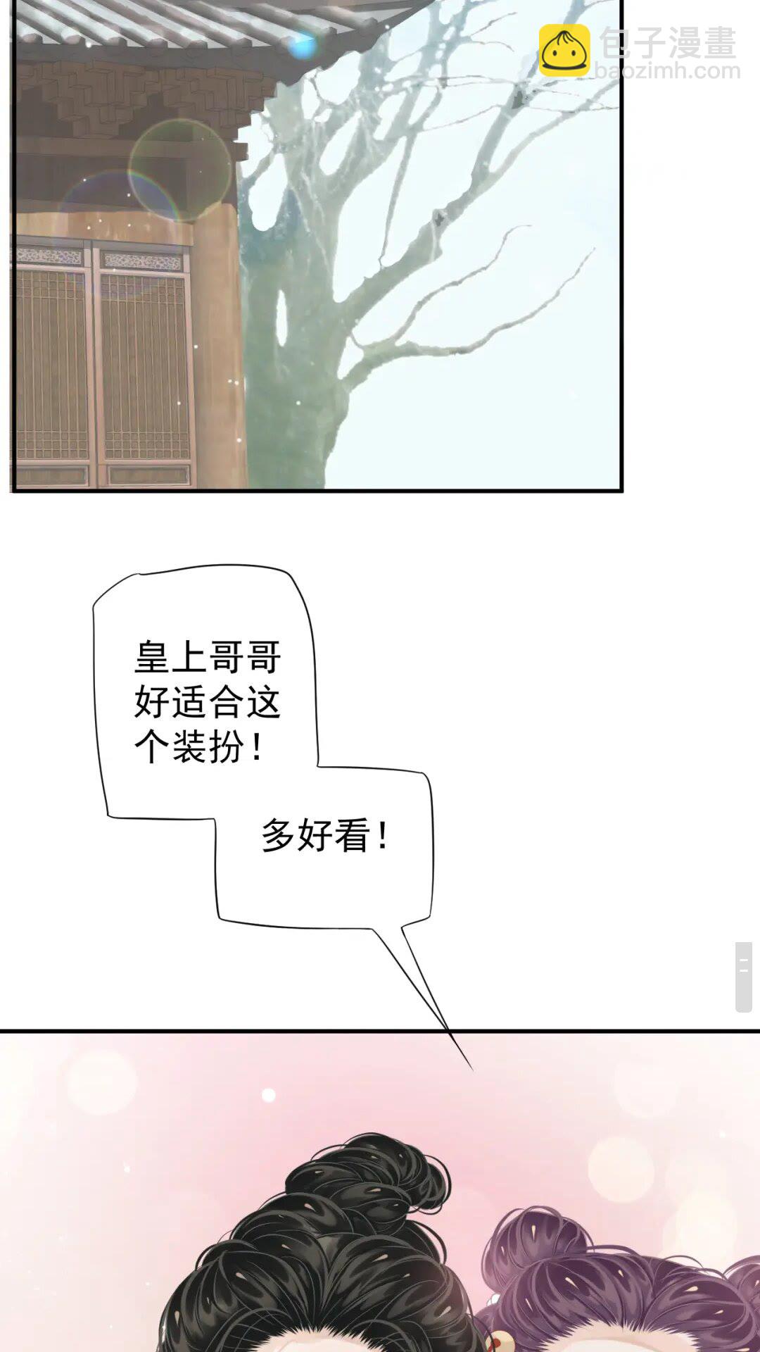 第55话 追上去(1/2)-第58话