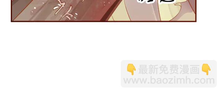 第57话 横刀夺爱？(1/3)-第60话