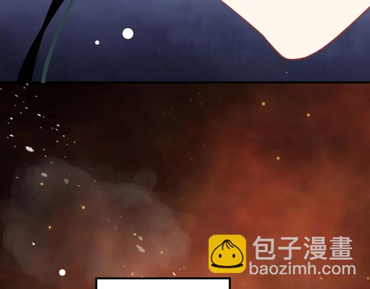 第57话 横刀夺爱？(1/3)-第60话
