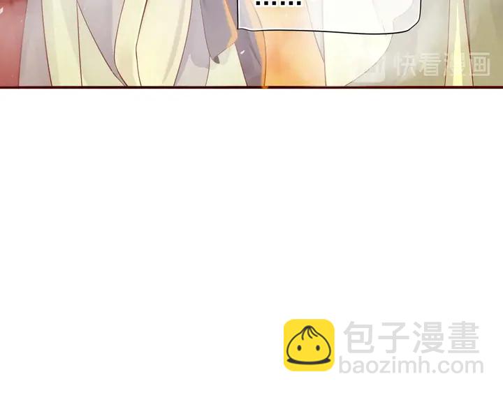 第57话 横刀夺爱？(1/3)-第60话