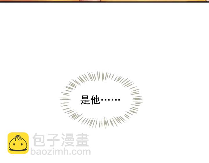 第57话 横刀夺爱？(1/3)-第60话