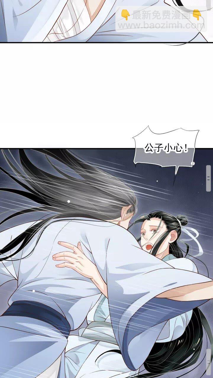 第61话 牵我走-第64话