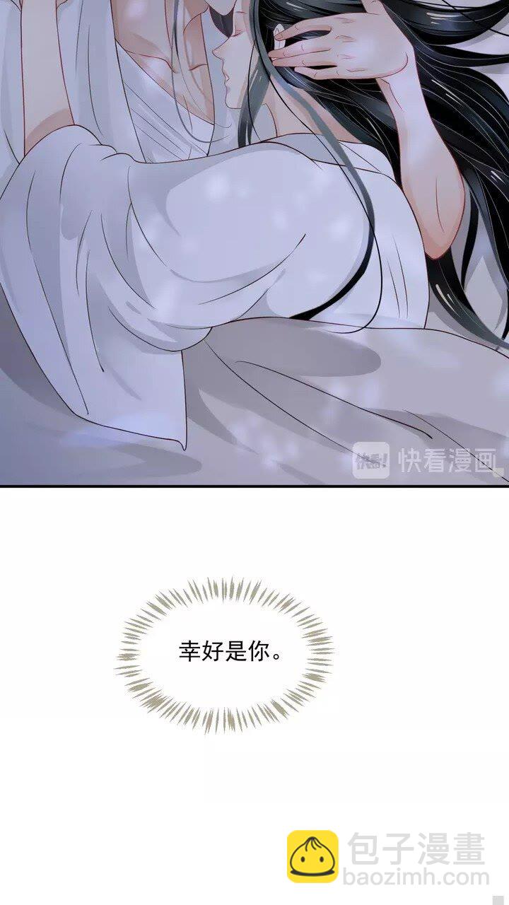 第61话 牵我走-第64话