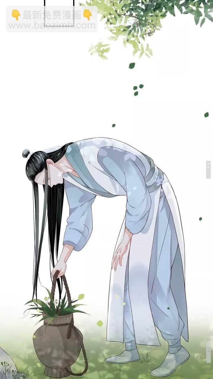 第61话 牵我走-第64话