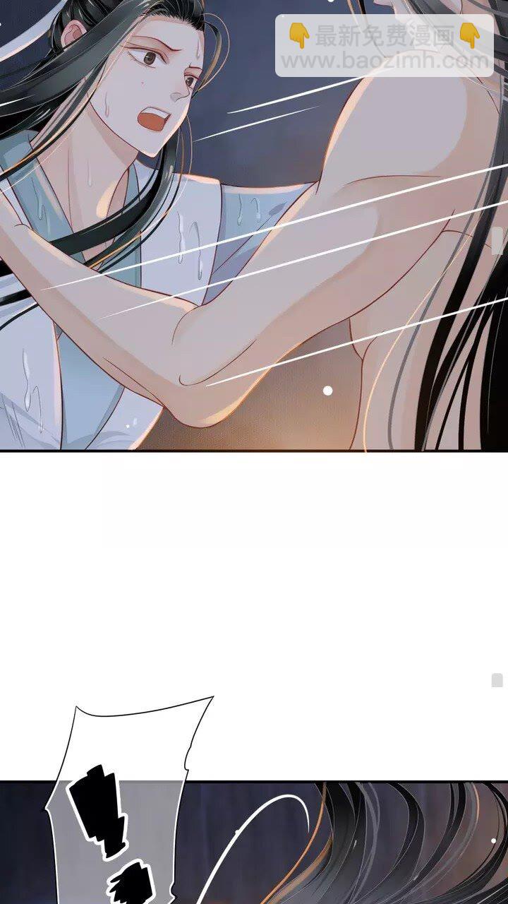 第63话 你在做什么？-第66话