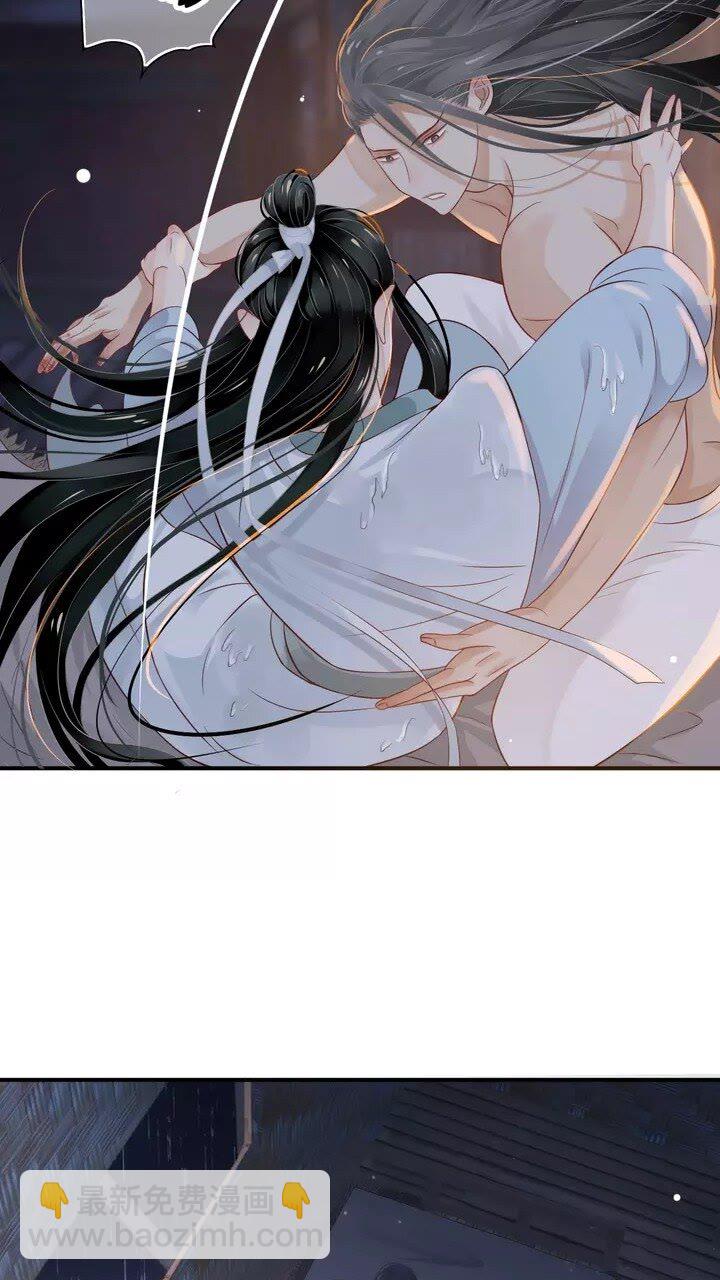 第63话 你在做什么？-第66话