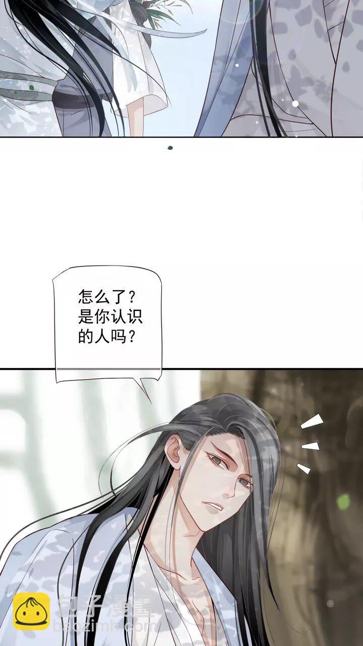 第63话 你在做什么？-第66话