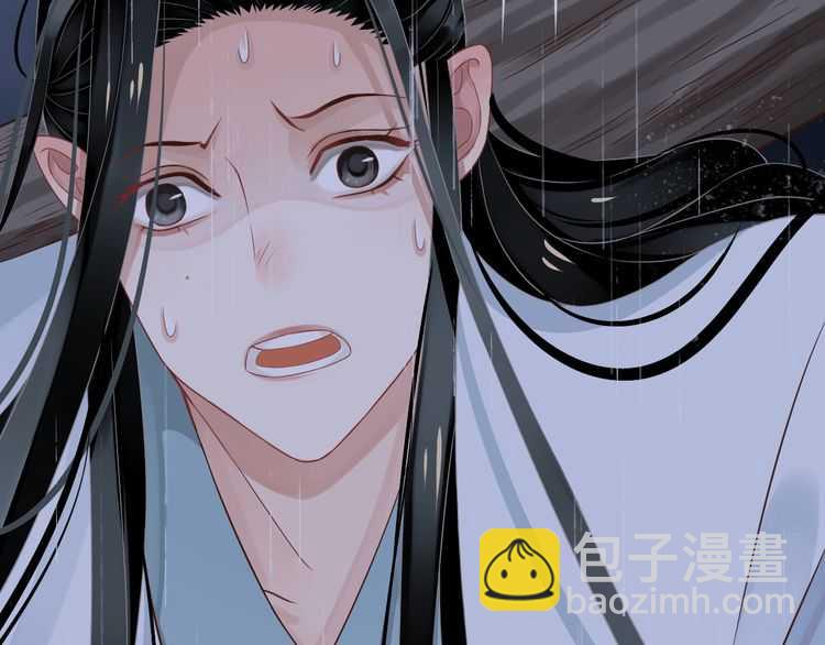 第65话 冷，要抱抱(1/3)-第68话