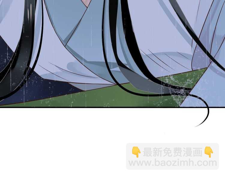 第65话 冷，要抱抱(1/3)-第68话