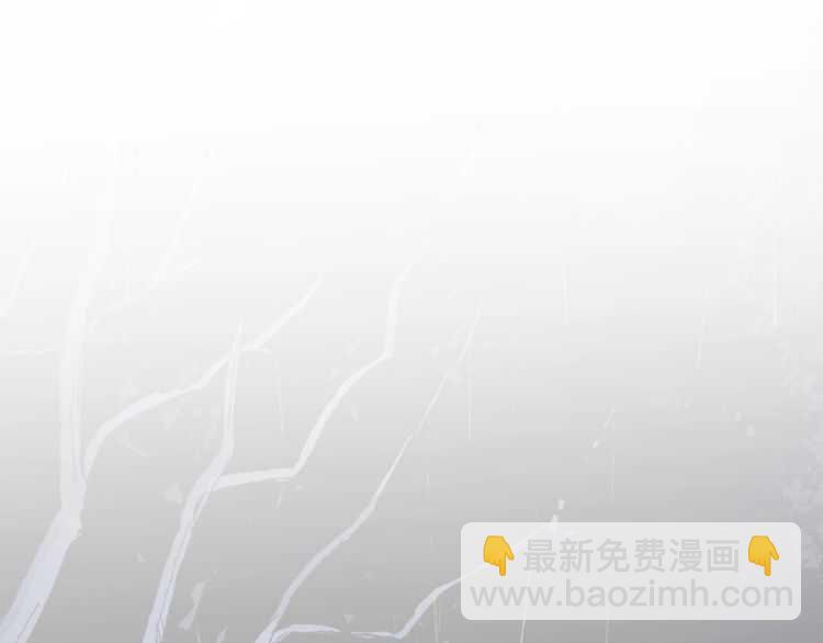 第65话 冷，要抱抱(1/3)-第68话