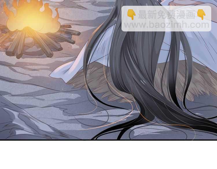 第65话 冷，要抱抱(1/3)-第68话
