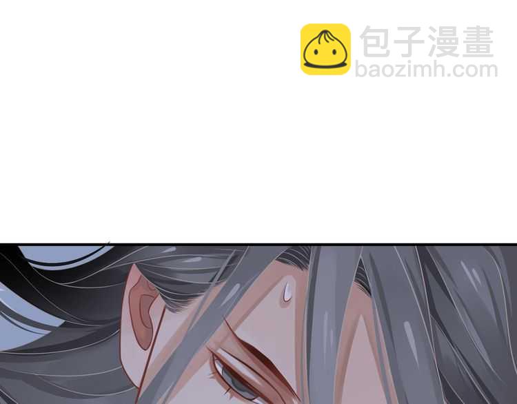 第65话 冷，要抱抱(1/3)-第68话