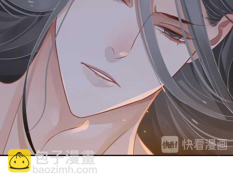 第65话 冷，要抱抱(1/3)-第68话