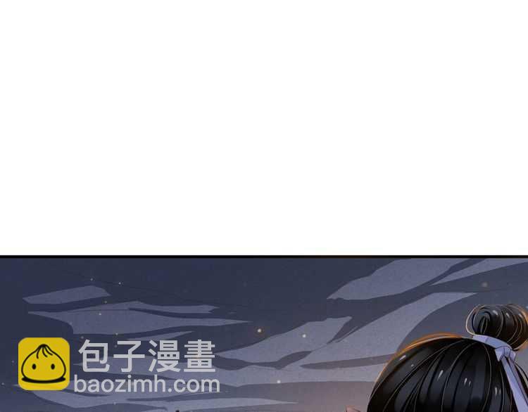第65话 冷，要抱抱(1/3)-第68话